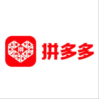  孙吴拼多多云仓一件代发，拼多多电子面单快递仓储代发