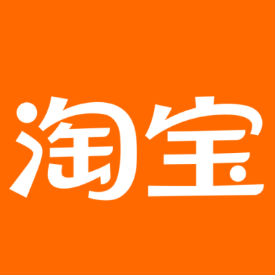 孙吴淘宝云仓一件代发，淘宝菜鸟电子面单快递仓储代发