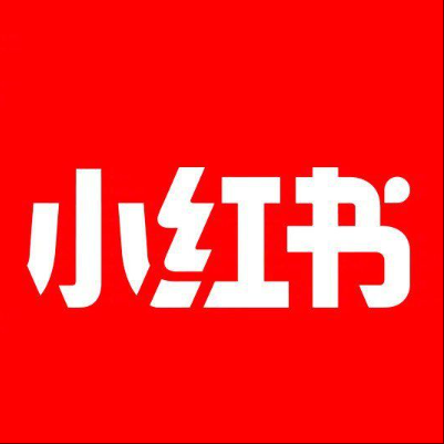  孙吴小红书云仓一件代发，小红书电子面单快递仓储代发