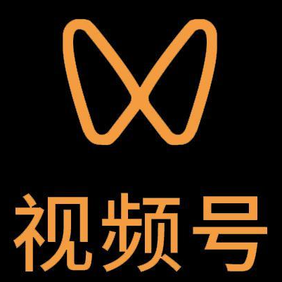 孙吴微信视频号多云仓一件代发，微信视频号电子面单快递仓储代发